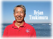 Professor Brian Tsukimura